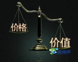 椰殼活性炭最低多少錢(qián)一斤?（椰殼活性炭多少錢(qián)一噸）